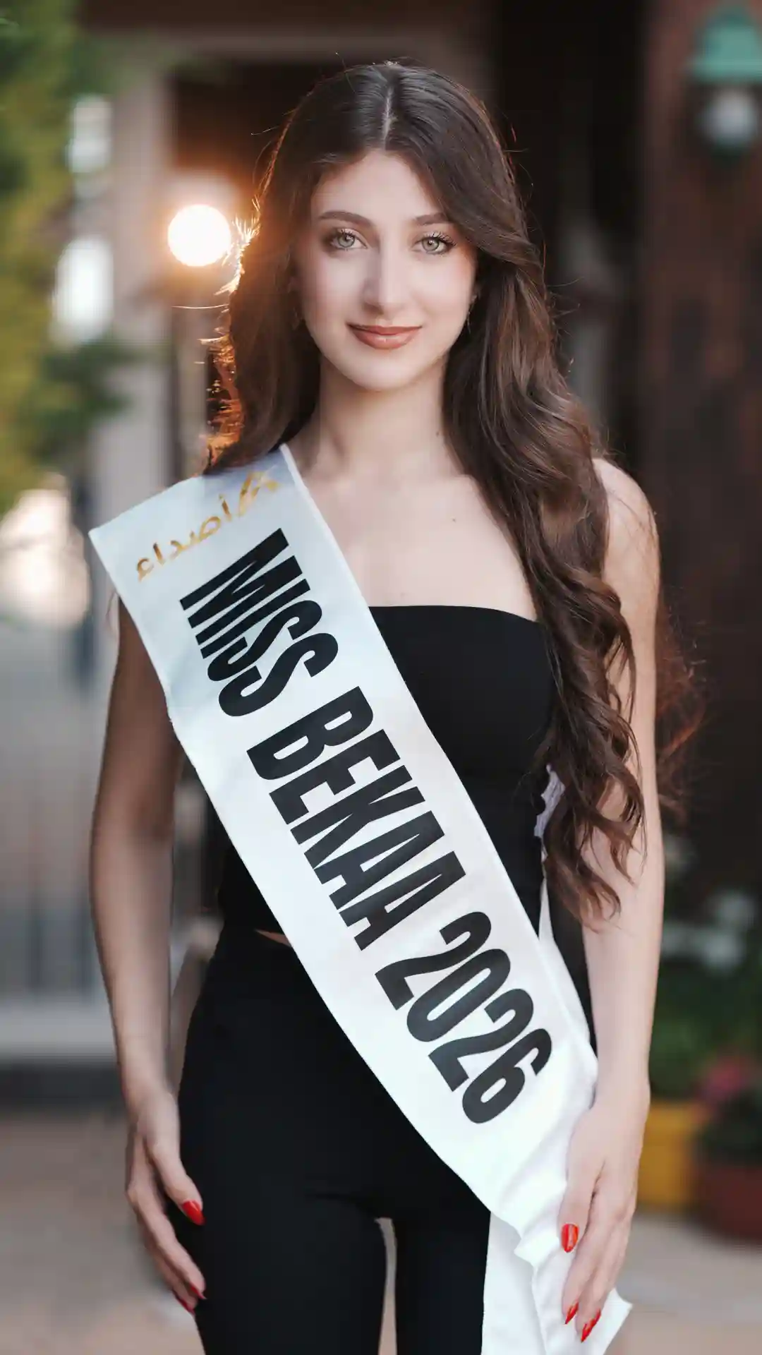 Christine Issa